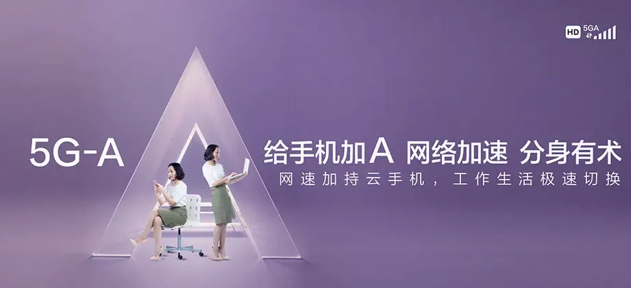九台区九台区西营城街道 移动宽带