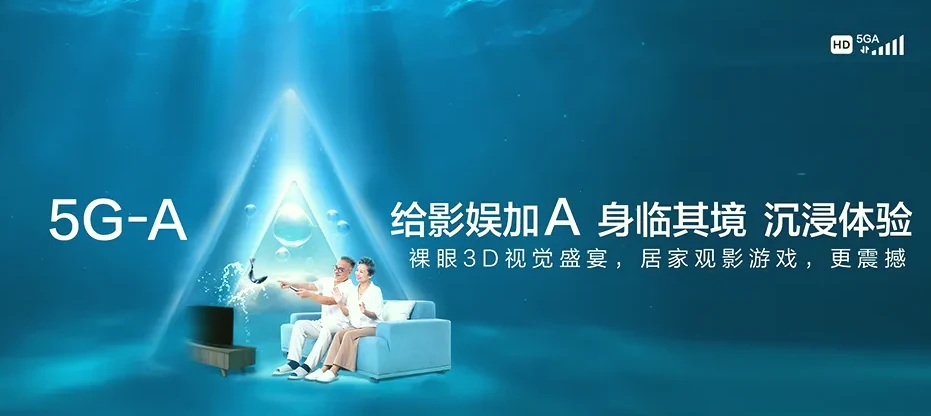九台区九台区上河湾镇 移动宽带
