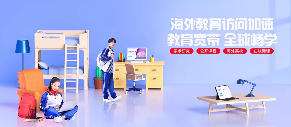 九台区九台区卡伦湖街道 移动宽带
